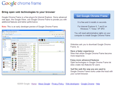 Google Chrome Frame 설치 페이지