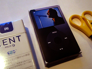 Paper crafted iPod black
