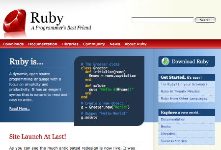 프로그래밍 언어인 Ruby(루비)의 새 홈 페이지 모습